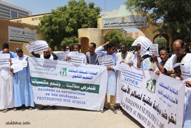 إذاعة RFI تعد ملفا عن إضراب التعليم بموريتانيا(تفاصيل)