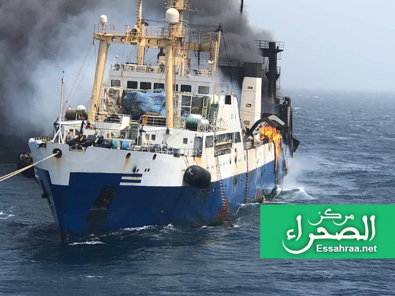 اصطدام سفينتين للصيد السطحي في المياه الموريتانية(تفاصيل)