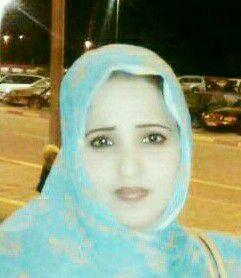 كريمة الدح