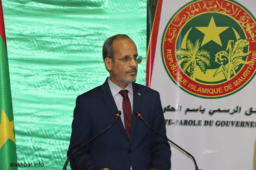 وزير التهذيب الوطني والتكوين المهني والإصلاح محمد ماء العينين ولد أييه