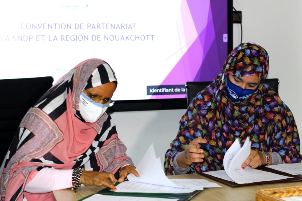 اتفاقية شراكة بين شركة توزيع الأسماك وجهة نواكشوط