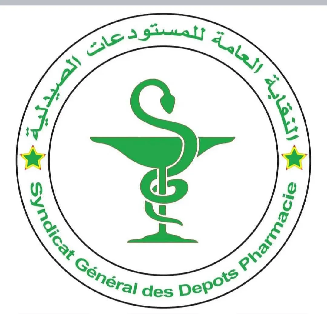 نقابة المستودعات الصيدلية تعلن بدء خطوات “تصعيدية”