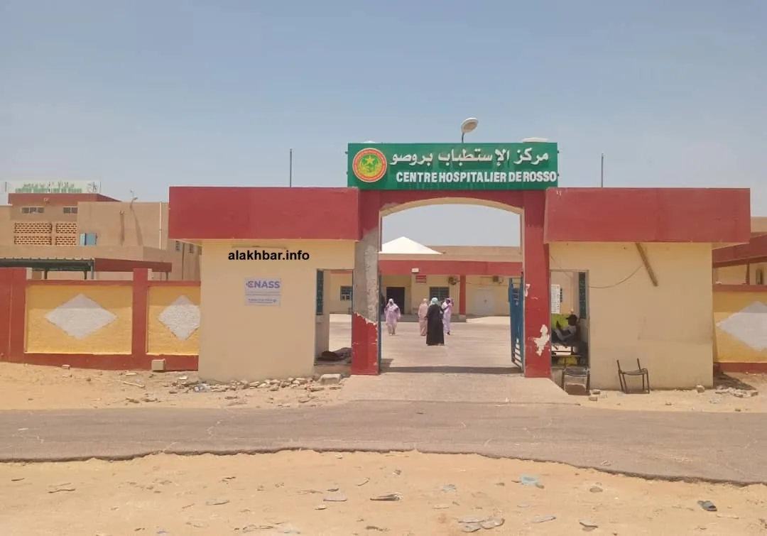 أخصائيو مستشفى روصو يودعون إشعارا بالإضراب