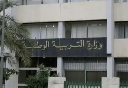 الجيش المالي يعلن استهداف مجموعات مسلحة في سيغو وكيدال