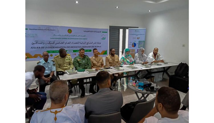 أطار: ورشة لعرض النتائج النهائية للتعداد العام الخامس للسكان والمساكن