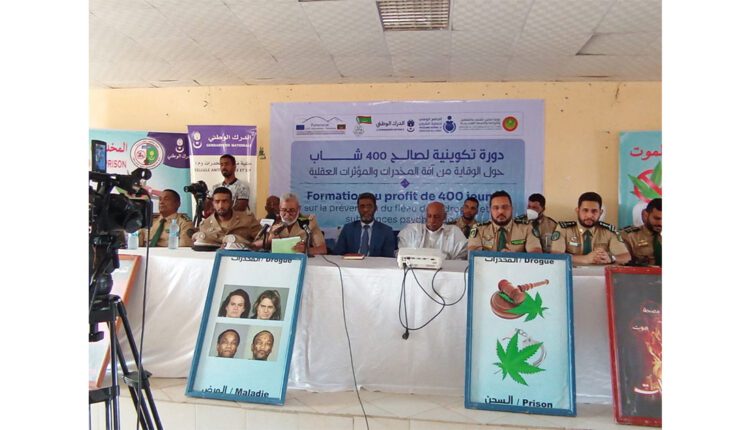 وزارة تمكين الشباب: نعمل على تحصين الشباب من مخاطر المخدرات