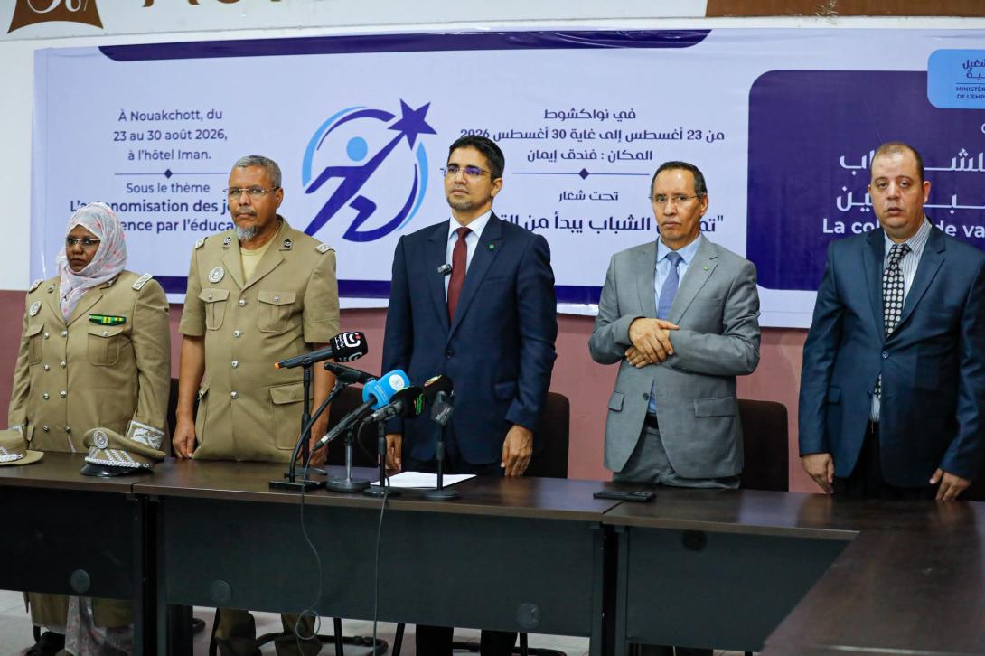 افتتاح فعاليات المخيم الوطني للشباب المتفوقين والمبدعين 2026