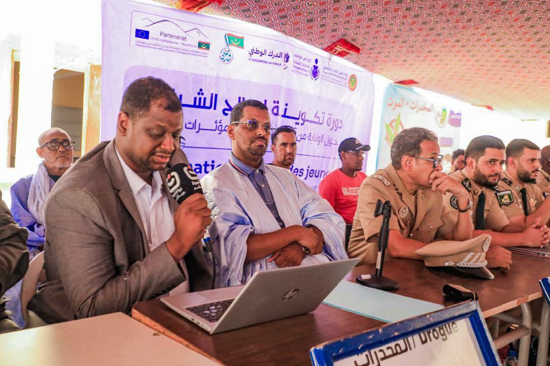 وزارة تمكين الشباب تنظم دورة للوقاية من المخدرات بترارزة