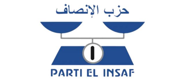 الإنصاف: تقرير المفتشية يعكس إرادة سياسية جادة في مكافحة الفساد