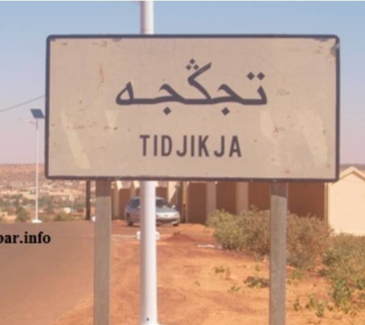 مهرجان لكريفه للمديح النبوي يفتح أبواب مسابقة السيرة النبوية في نسخته الرابعة