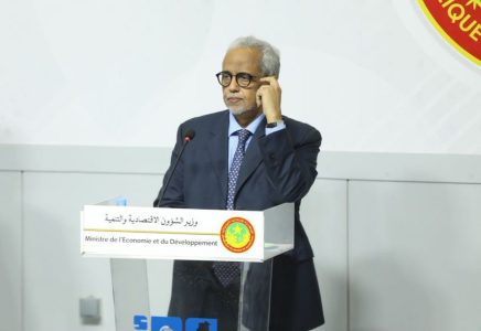 وزير الاقتصاد: معدل التمدرس ارتفع إلى 96% في 2025