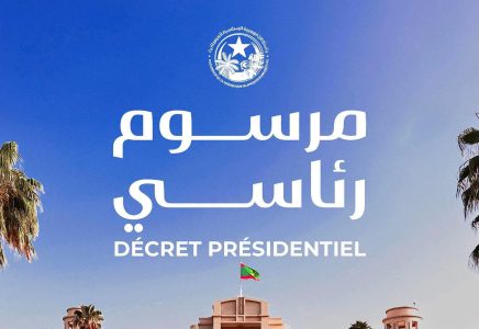 مرسوم رئاسي بتعيين مستشارين ومكلف بمهمة في الوزارة الأولى
