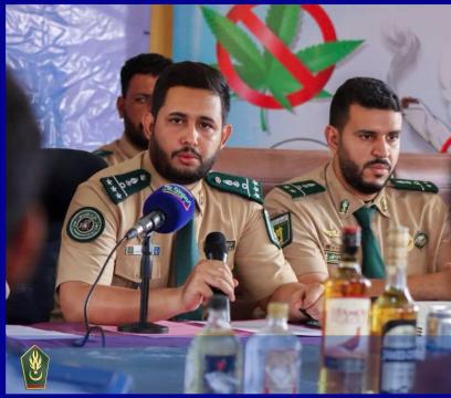 ألاك: دورة تكوينية لتحسيس الشباب بمخاطر المخدرات والمؤثرات العقلية