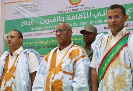 لعيون تحتضن أسبوع الثقافة والفنون