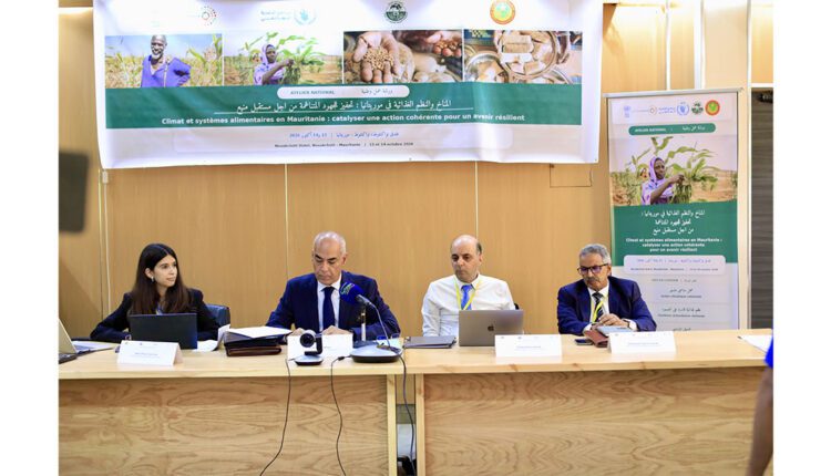 ملتقى حول المناخ والنظم الغذائية في موريتانيا