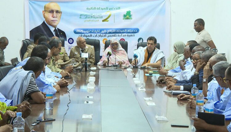 وزيرة الوظيفة العمومية تطلق مشاورات المرحلة الثانية من البرنامج الاستعجالي للتنمية المحلية في إينشيري